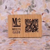 Plaque QR Code - Carré - Chêne + aspect laiton - QR Code en bois