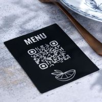 Sticker rectangle aspect laiton - Autocollant QR code